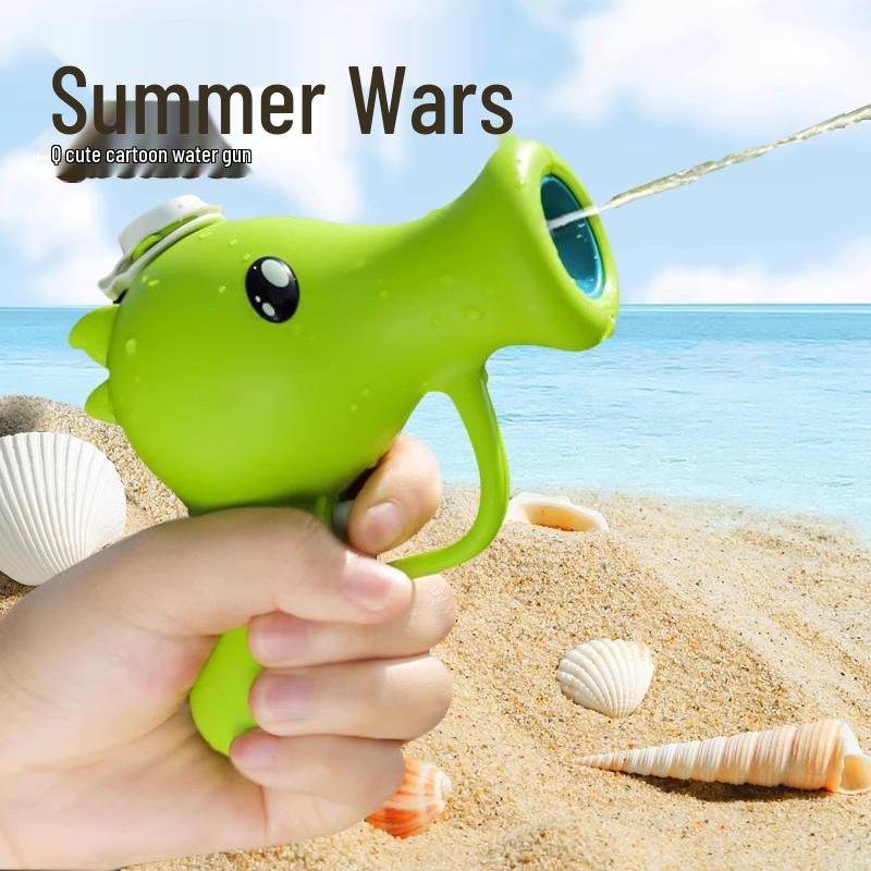 

Children s Cartoon Mini Water Gun - Beach & Play Toy for Boys & Girls