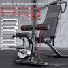 Zebian Adjustable Dumbbell Bench