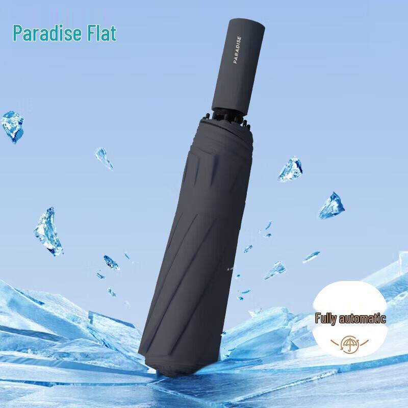 Paradise Fully Automatic UV Protection Travel Umbrella