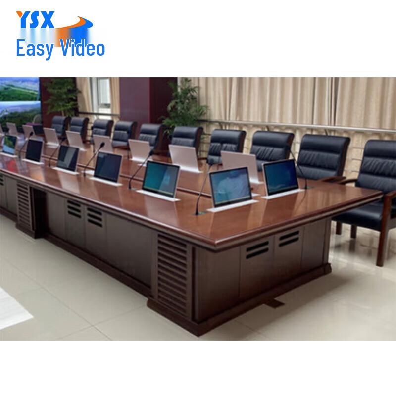 YSX Smart Paperless Conference Table System (CN version)