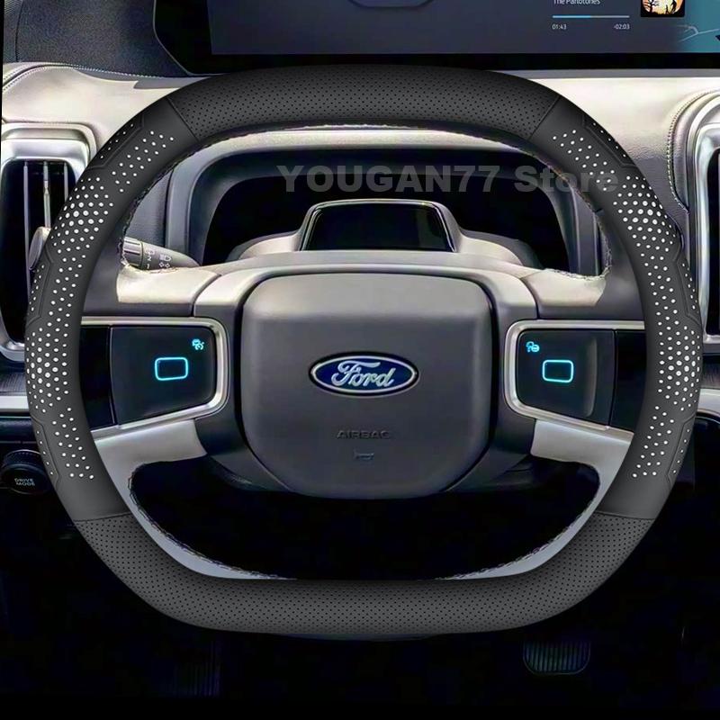 Leather Car Steering Wheel Cover For Ford Expedition 2025 2026 Covers For Covers Auto Interior Ford Expedition 2025 Accessories