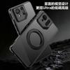 Applicable to ASUS ROG9Pro fog-sensitive magnetic bracket mobile phone case ROG8 magnetic suction ASUS matte anti-drop protective cover