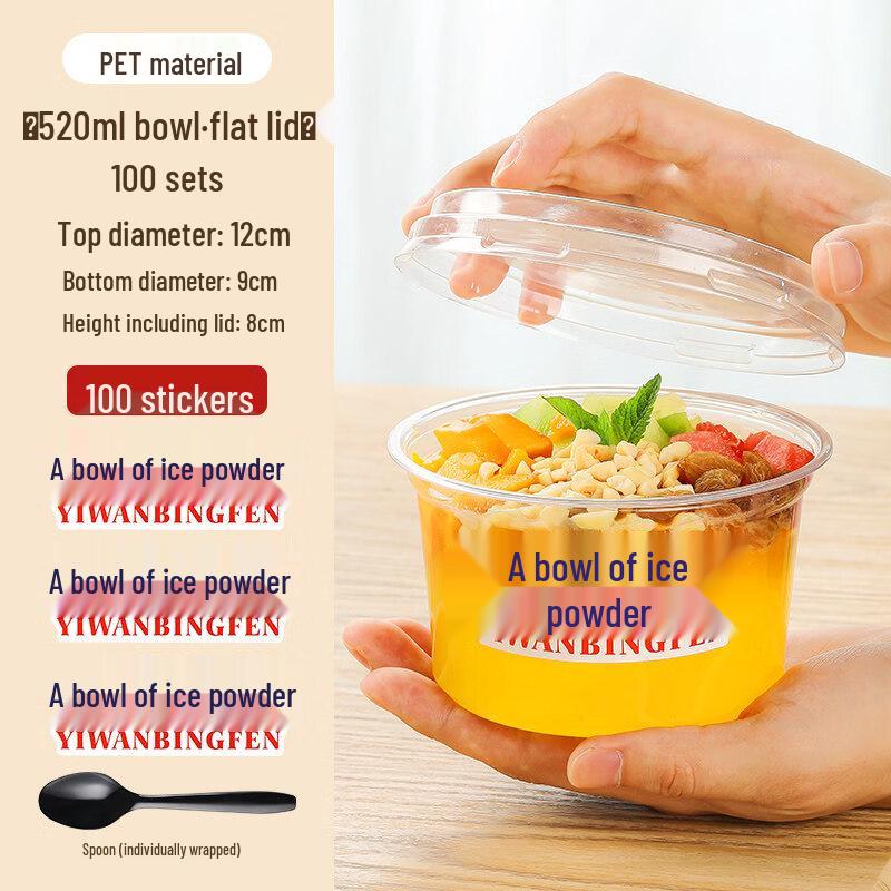 Yicang Disposable Bingfen Dessert Bowl Set