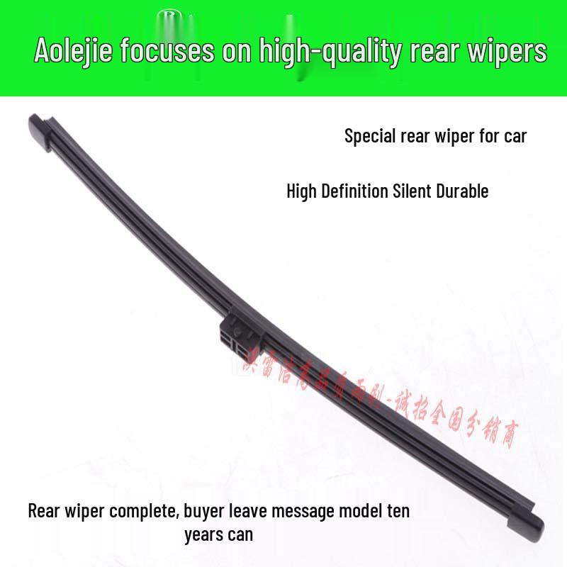 Rear Wiper Arm Blade for Mazda 3 Axela, CX-5, CX-4, Ma 3, Xingcheng