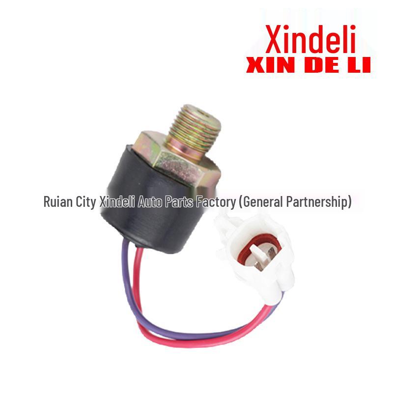 Compatible Brake Light Switch for Ouman Trucks: Old Ouman Qibing ETX Model 1B249373