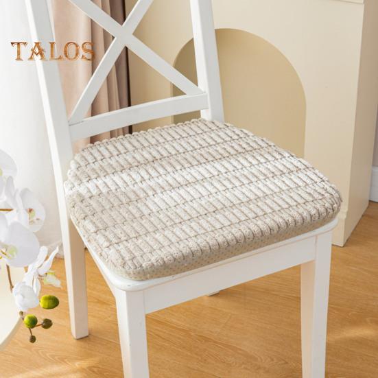 Winter Seat Cushion Stuffed Anti-slip Bottom Quick Rebound Pressure Relief Seat Pad with Removable Cover Thickened Fuzzy Plush Living Room Office