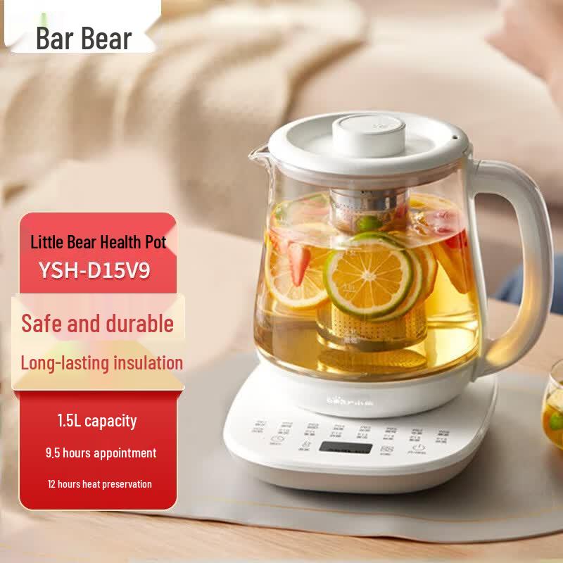 Little Bear 1.5L Electric Health Kettle CN plug (adapter included)