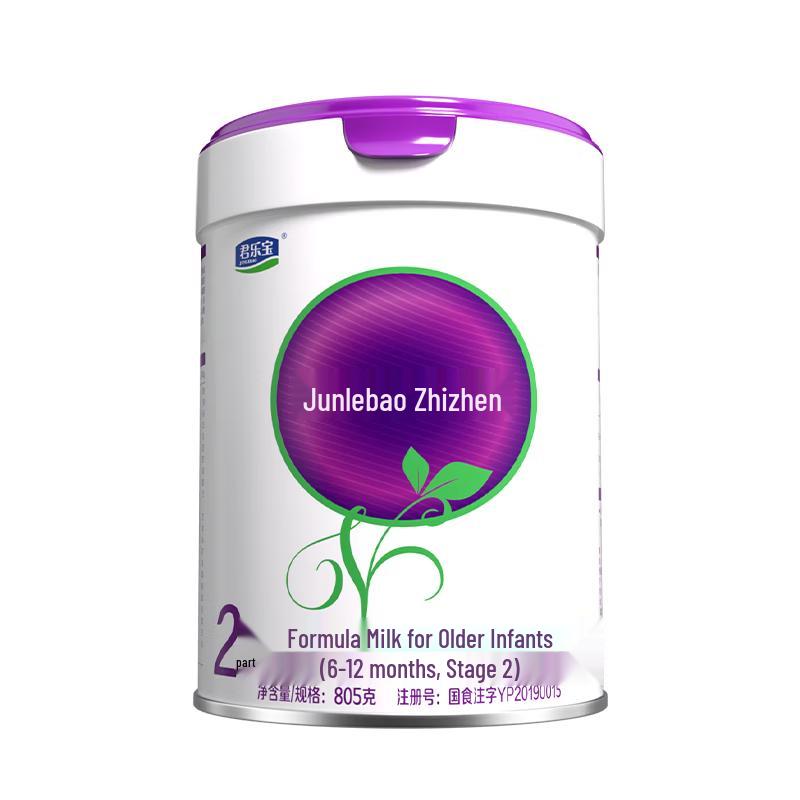 Junlebao Zhizhen A2 Infant Formula Milk Powder