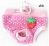 Comfortable Pet Dog Sanitary Pants for Menstruation and Estrus