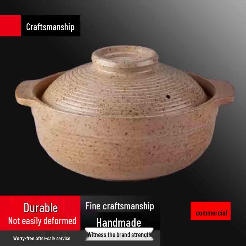 Глиняный горшок Soule 3,5 л для риса и запеканок