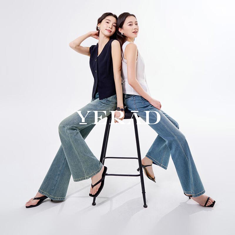 YERAD Women's Supermodel High-Stretch Flared Denim Jeans
