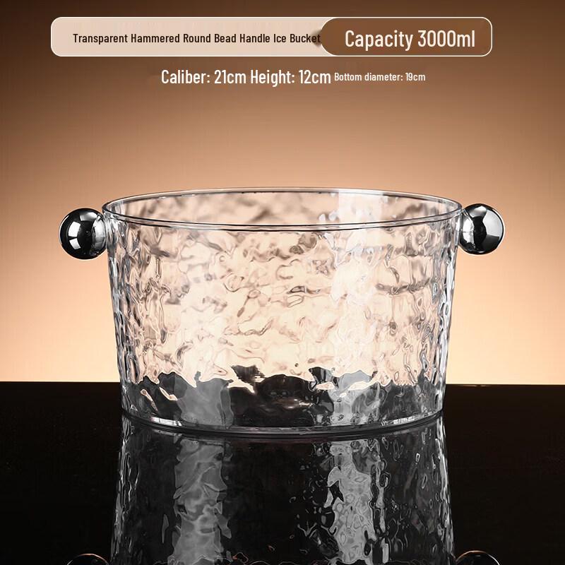 ZISIZ Plastic Ice Bucket