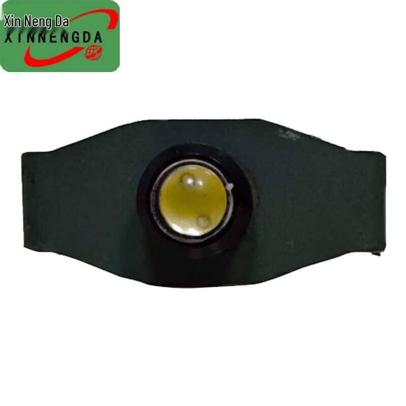 Xinnengda Multifunctional Fixed Target Machine