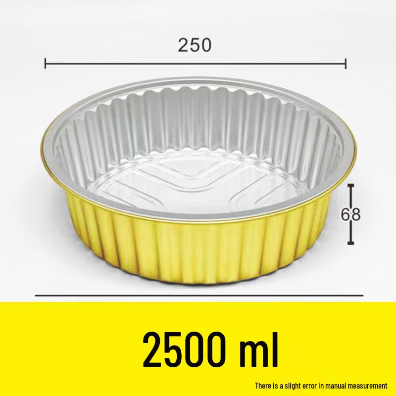 Kashisong Gold Aluminum Foil Meal Box