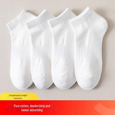 Men's and Women's Breathable Cotton Socks - Summer Short & Mid-Tube, Sweat-Absorbent, Sports & Casual, Small White Socks