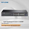 Tp-Link TL-SG2016MP 16-Port Gigabit Layer 2 Managed PoE Switch