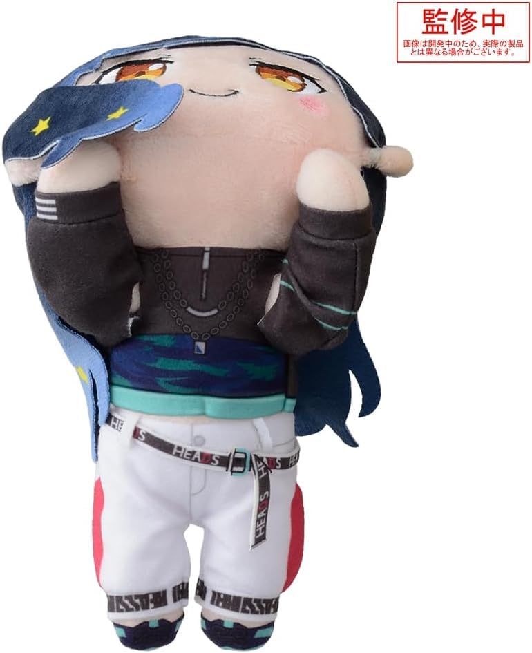 Shiraishi An Lying Down Plush Toy -Brand New Style-(S) Vivid BAD SQUAD Official Goods