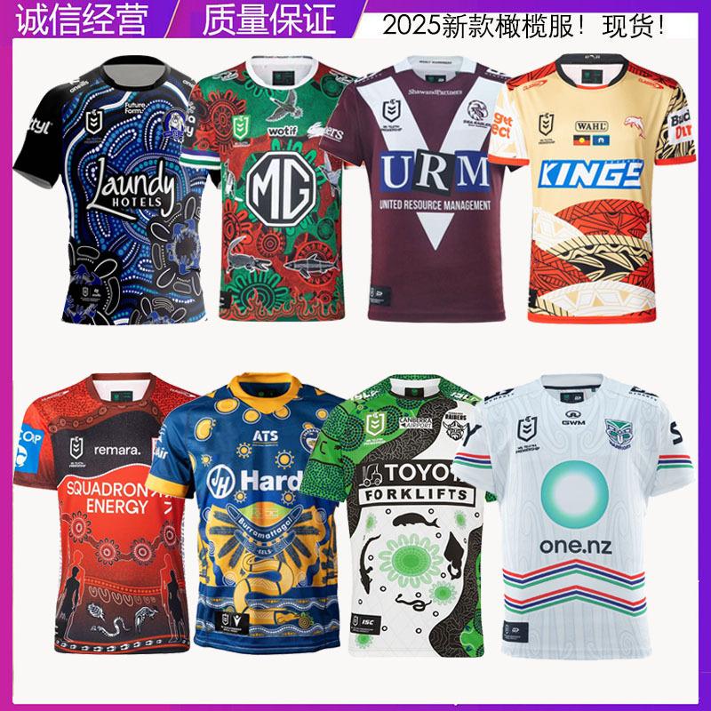 Houndhead Dog Rabbit Seahawk Dolphin St George Eel Raiders Rugby Suit Sportswear