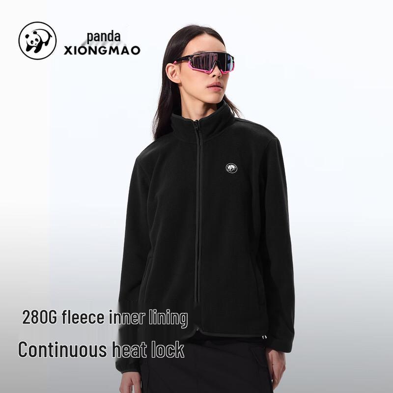 Rain Shell MAX 3-in-1 Unisex All-Season Hiking Jacket