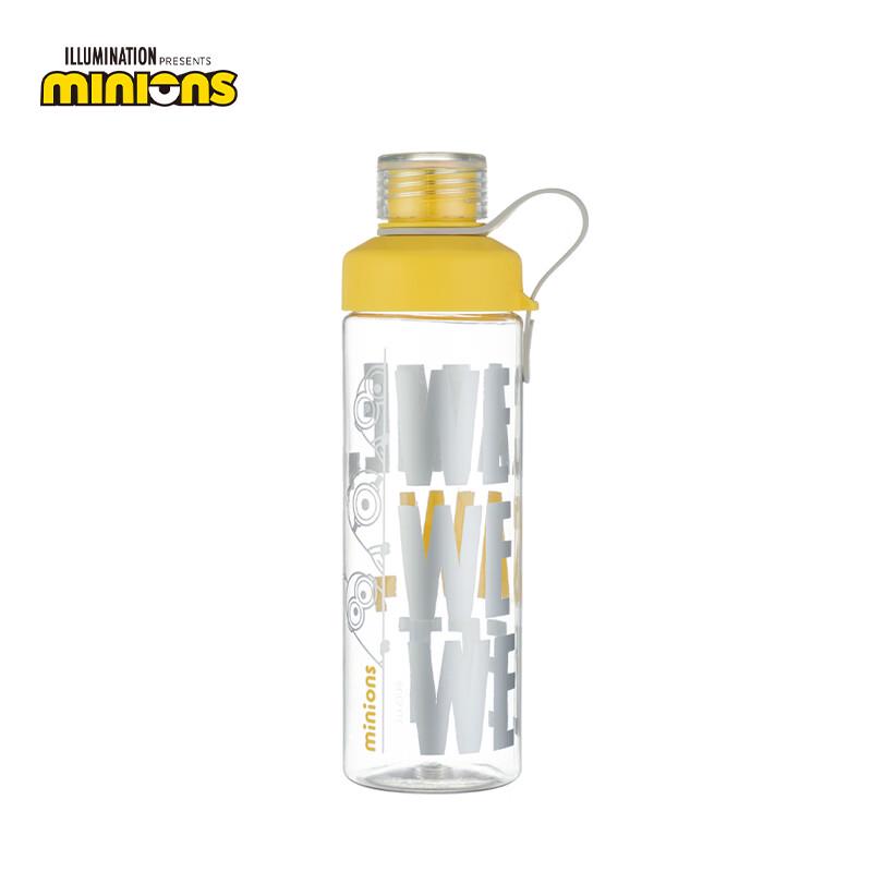 

Minions Kids Glass Travel Mug