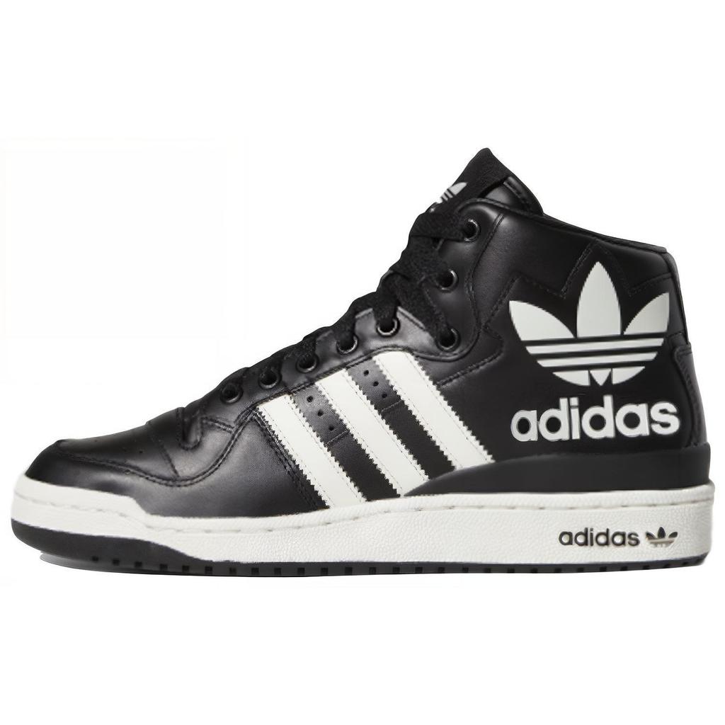 Adidas Originals Forum Mid Rs Xl Retro Casual Zapatillas de Skate de Caña Alta Hombre Zapatillas Negro Blanco G28154