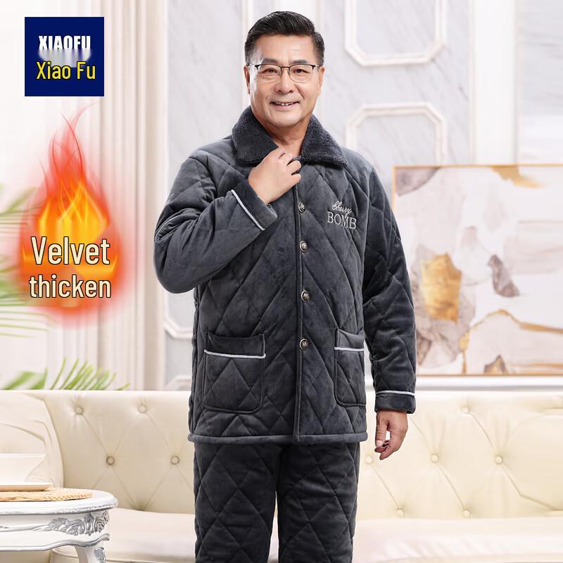 

Men s Embroidered Plush Winter Pajama Set XL