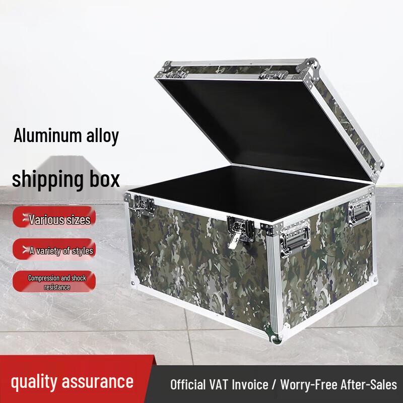Jing Rui Zhi An Aluminum Alloy Heavy-Duty Transport Case One Size