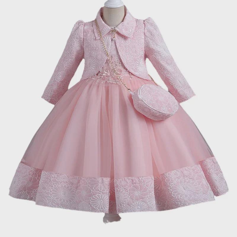 2023 New Fluffy Tulle Princess Dress Set: Long-Sleeved, Light Luxury Three-Piece for Girls