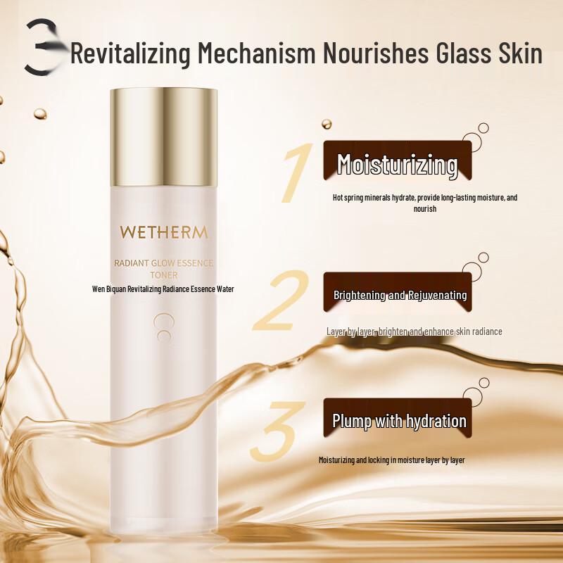 Wenbiquan Revitalizing Glow Essence Water 120ml