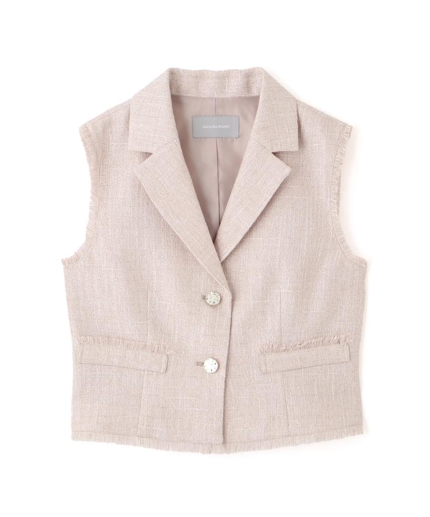 Jill by Jill Stuart Short Tailored Gilet In Pink Women's