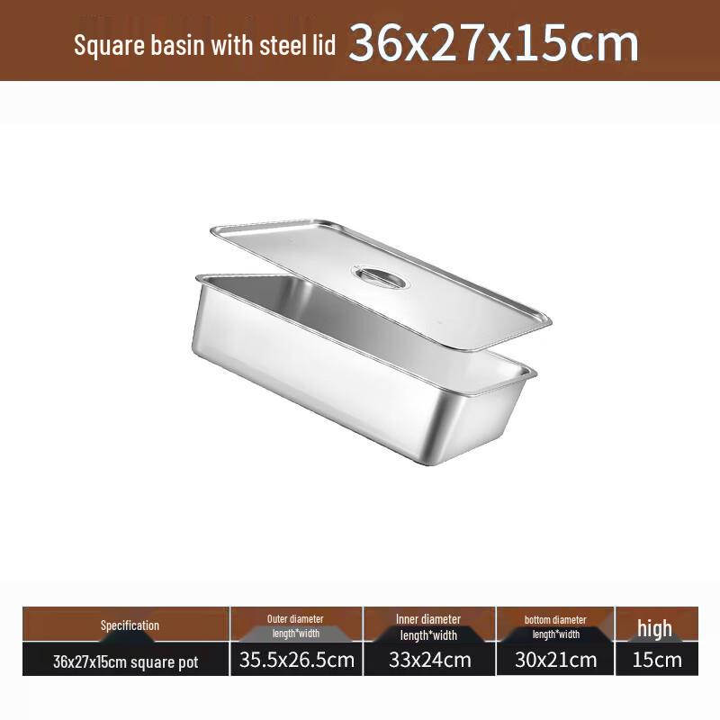 Rectangular Stainless Steel Flat Basin with Lid