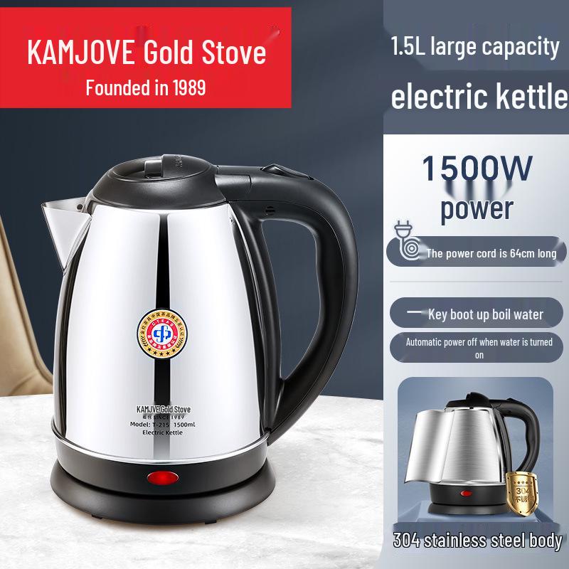 Jinzao T-215 Electric Kettle: Fast Boiling, Auto Power-Off, 304 Stainless Steel Tea Set.