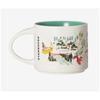 Starbucks Coffee Mug Japan GIFU Discovery Series 14oz Japan Limited 2026