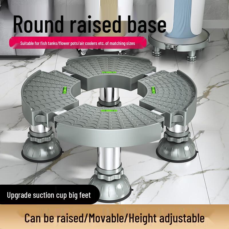Universal Plastic Appliance Base Stand
