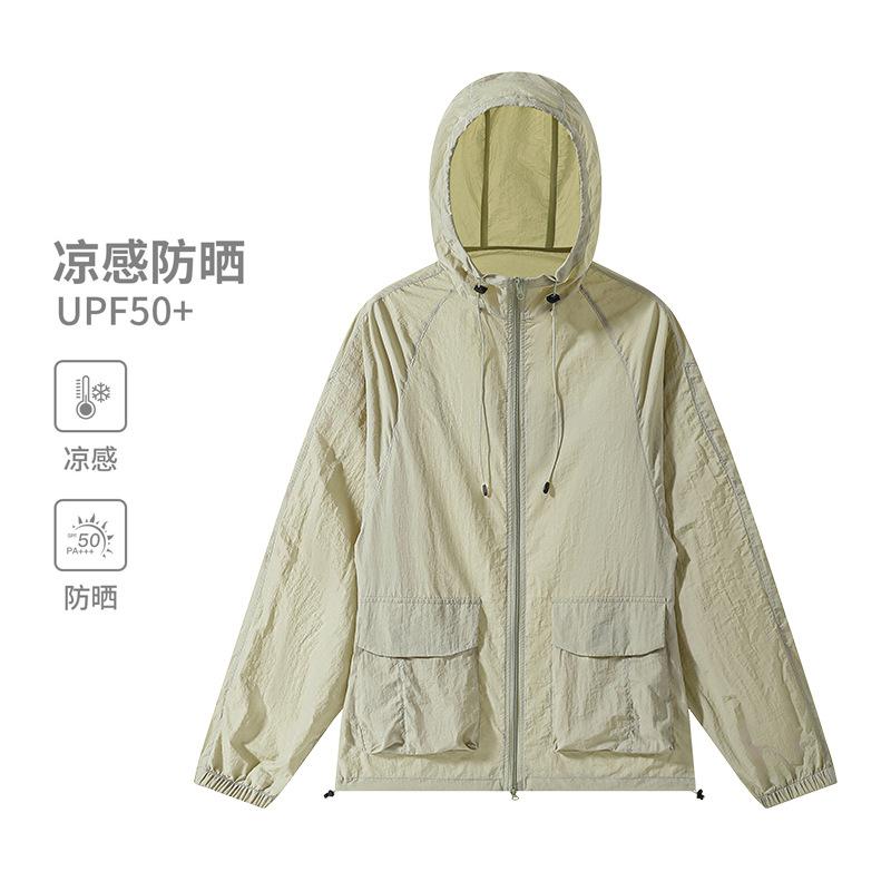 Wenhouu mosquito repellent sunscreen clothing men's outdoor reflective night vision women's sunscreen jacket anti-splashing water double pull head