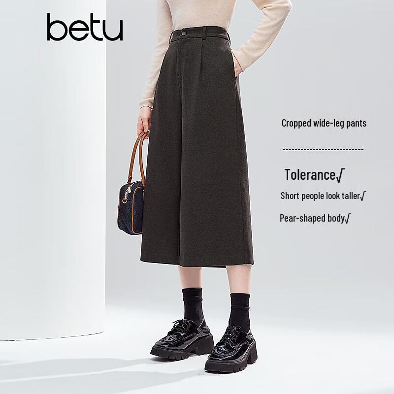 

Betu Women s 2025 Winter Loose Wide-Leg Cropped Trousers L