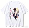 Stylisches Lässiges Weißes My Dress-Up Darling Marin Kitagawa Cosplay Anime Print Baumwolle Kurzarm T-Shirt