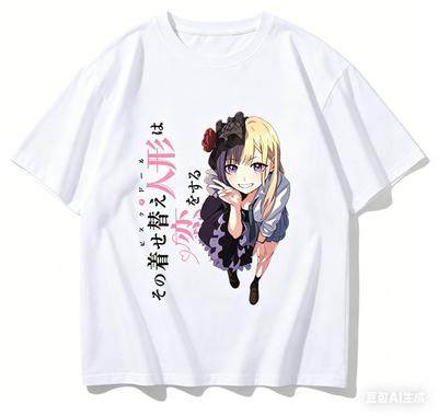 T-shirtler – Tişörtler