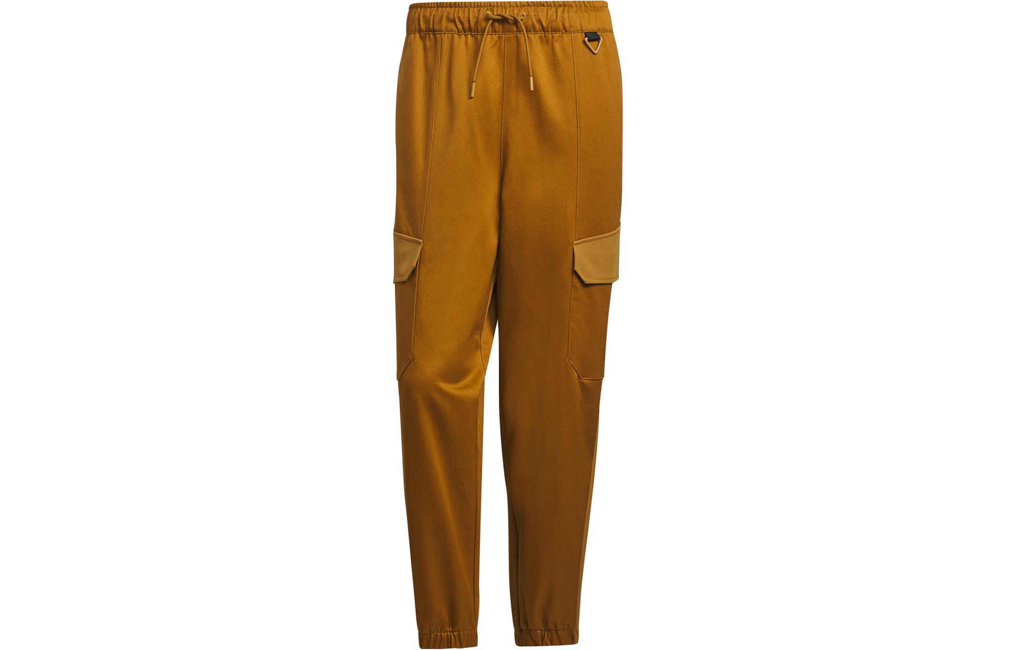 Adidas Neo Knitted Sweatpants Men s Coffee IK6016 XXL