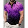 New Men's Golf-Striped Polo Shirt Men's Casual Short-Sleeve Polo Shirt Collared Stylish Business-Casual Style Breathable T-Shirt
