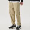Woven Stretch Jogger Pants