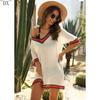DX~Women's Sexy Hollow Out V-neck Short Sleeved Contrasting Hand Hook Patchwork Loose Beach Sun Protection Cover