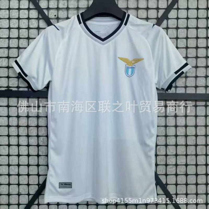 Lazio ``-`` Mājas Izbraukuma Trešais Komplekts