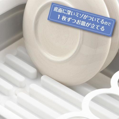 Tamahashi Days Drainable Dish Drainer, 37.2 x 27.5 x 12.3 cm, Foldable, with Drain Nozzle, Space-Saving, Dish Drying, Space-Saving Dish Drainer, DS-08