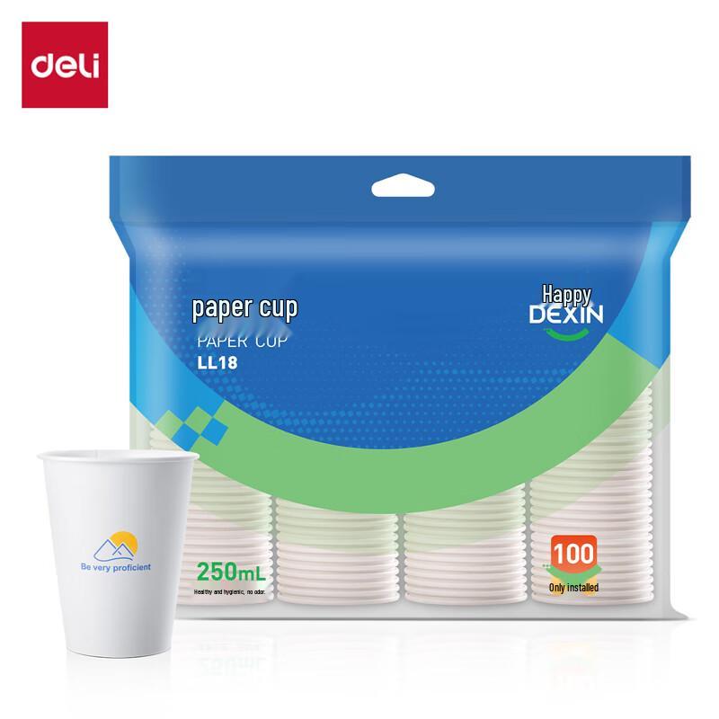 

Deli LL18 Disposable Paper Cups