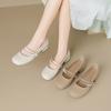 Sweet Retro Mary Jane Shoes Shallow Shoes French Gentle Women's Shoes Temperament Versatile Small Leather Shoes