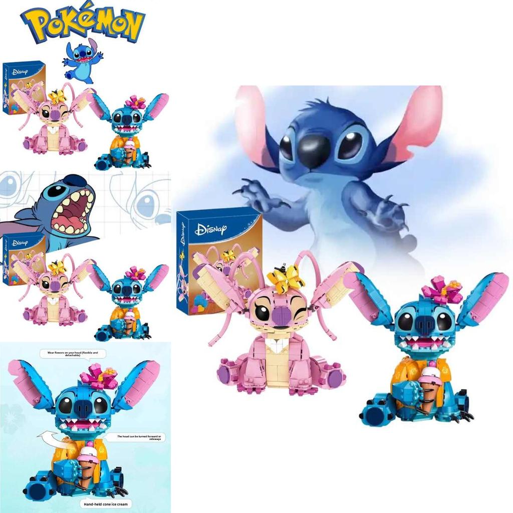 Disney Stitch Building Blocks Set With Abs Plastic For Kids And Collectors