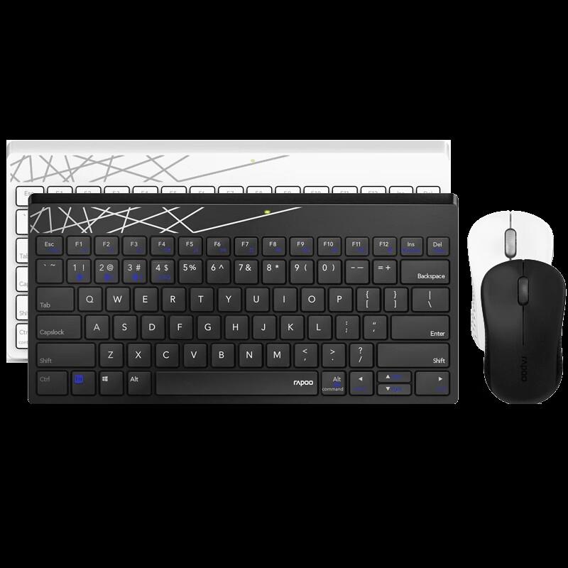 

Rapoo 8000S Wireless Keyboard and Mouse Combo