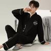 Herren Kimono Langarm Pyjama Set Cardigan Baumwolle Frühling und Herbst Loungewearkoreanische Mode Loungewear