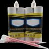 Jinnong 2-Part Polyurethane Structural Adhesive